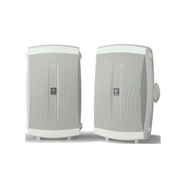 Altavoces Yamaha 2 Vias Intemperie Blanco (Par), Nsaw350w